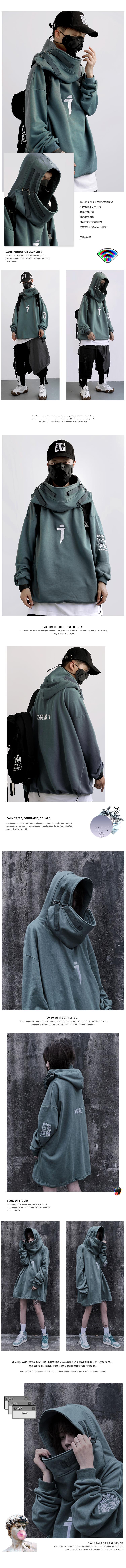 CyberSamurai Autumn Plush Streetwear Techwear Hoodie by DarkByteGear