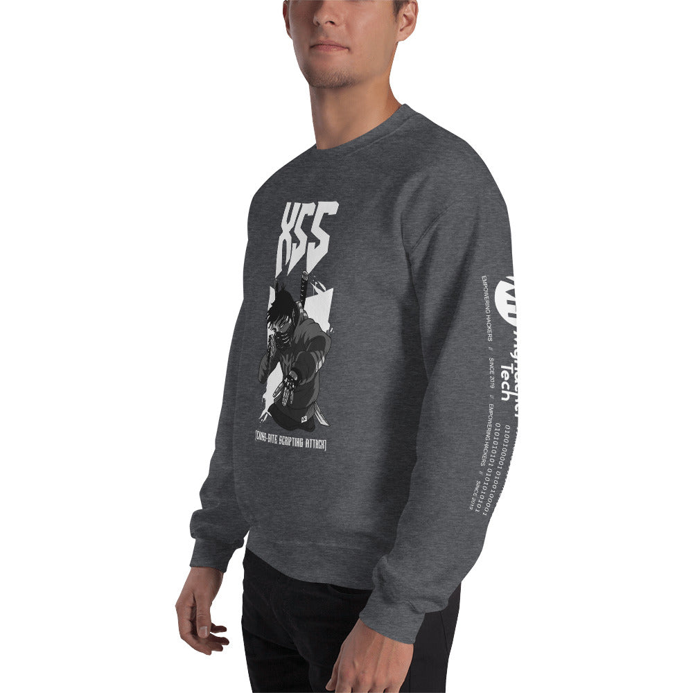 XSS cross-site scripting attack - Unisex Sweatshirt by DarkByteGear