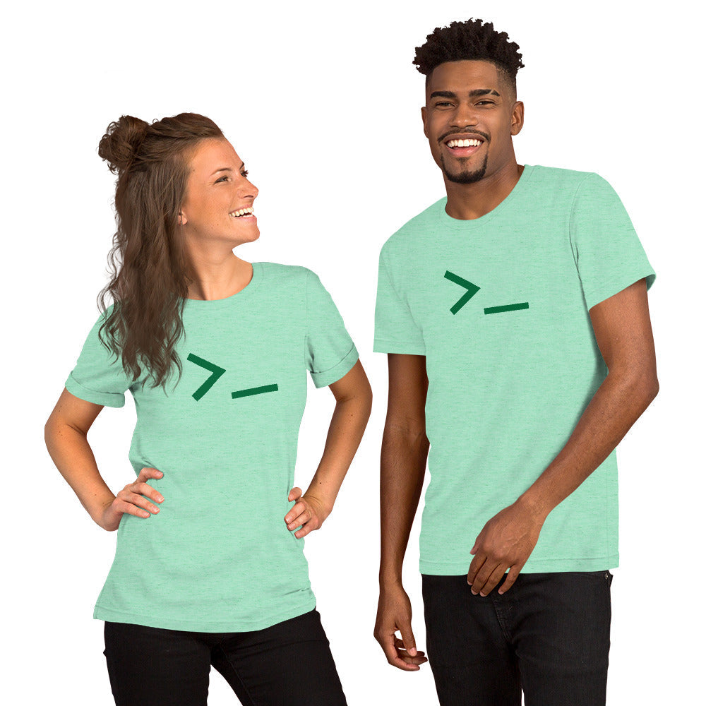 Command Line - Short-Sleeve Unisex T-Shirt (Green text) by DarkByteGear