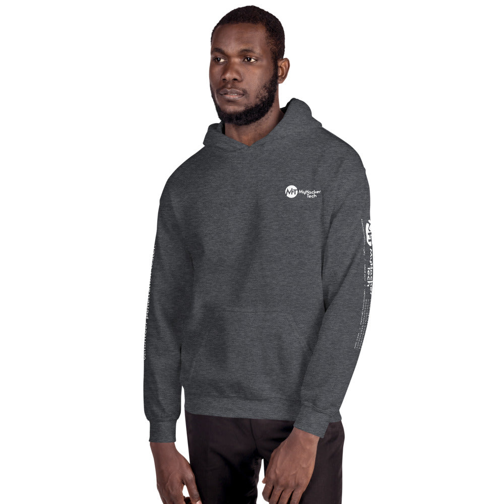 volunteer penetration tester - Unisex Hoodie (with all sides designs) by DarkByteGear