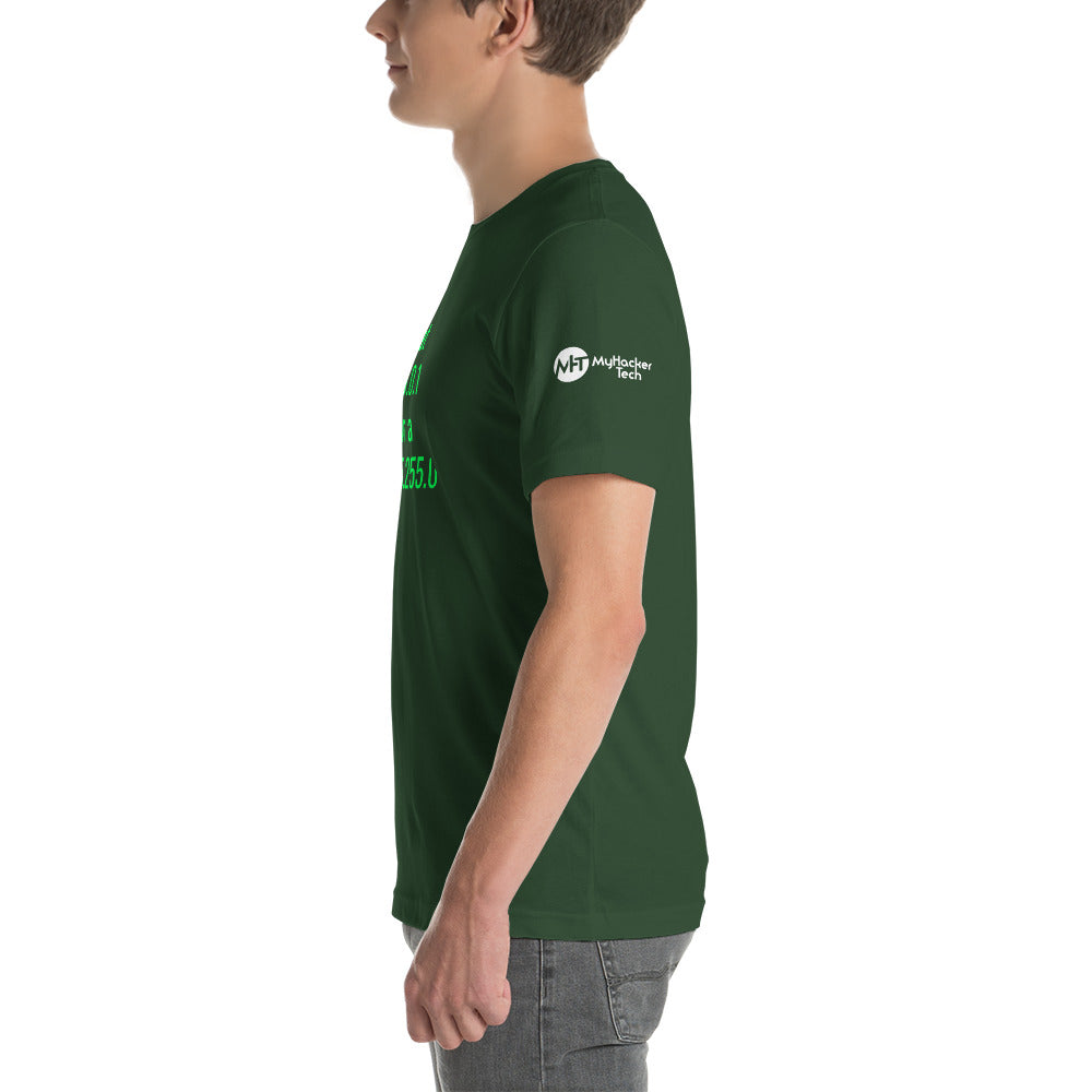 stay at at home, wear a mask - Short-Sleeve Unisex T-Shirt (with all sides designs) by DarkByteGear