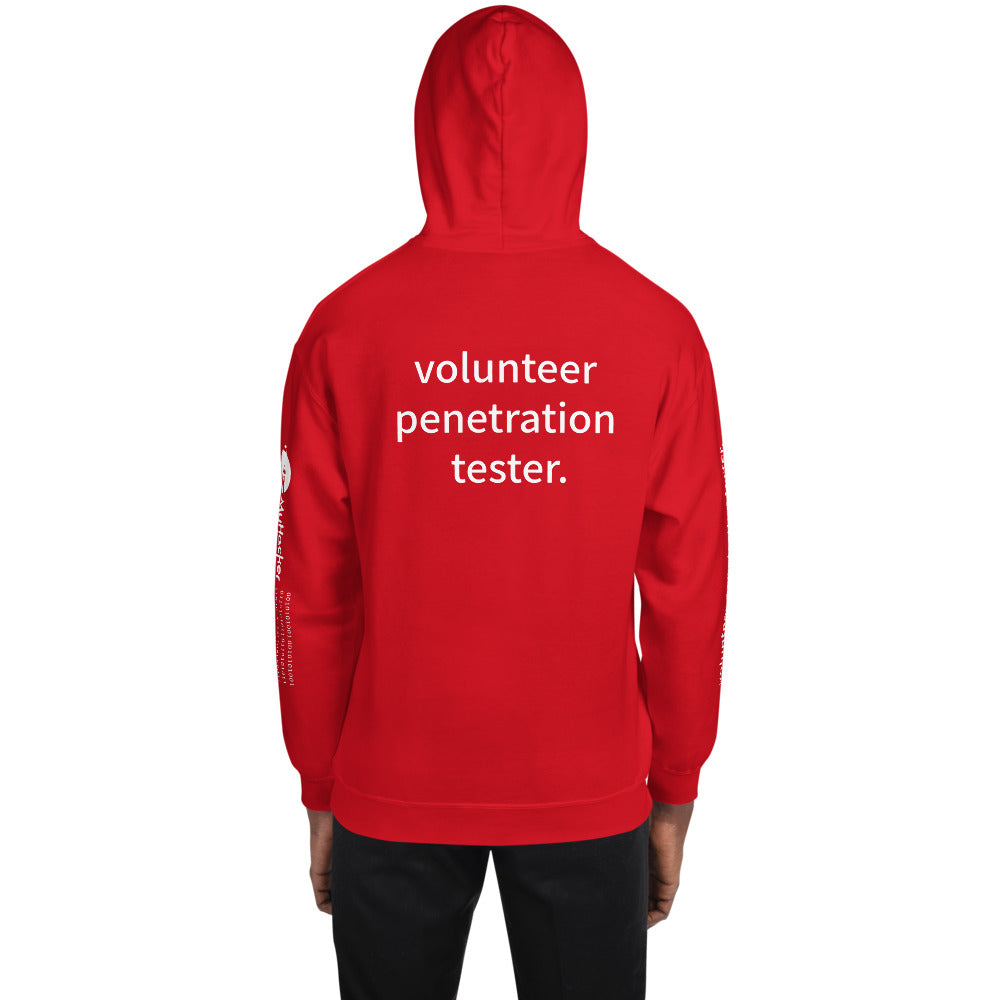 volunteer penetration tester - Unisex Hoodie (with all sides designs) by DarkByteGear