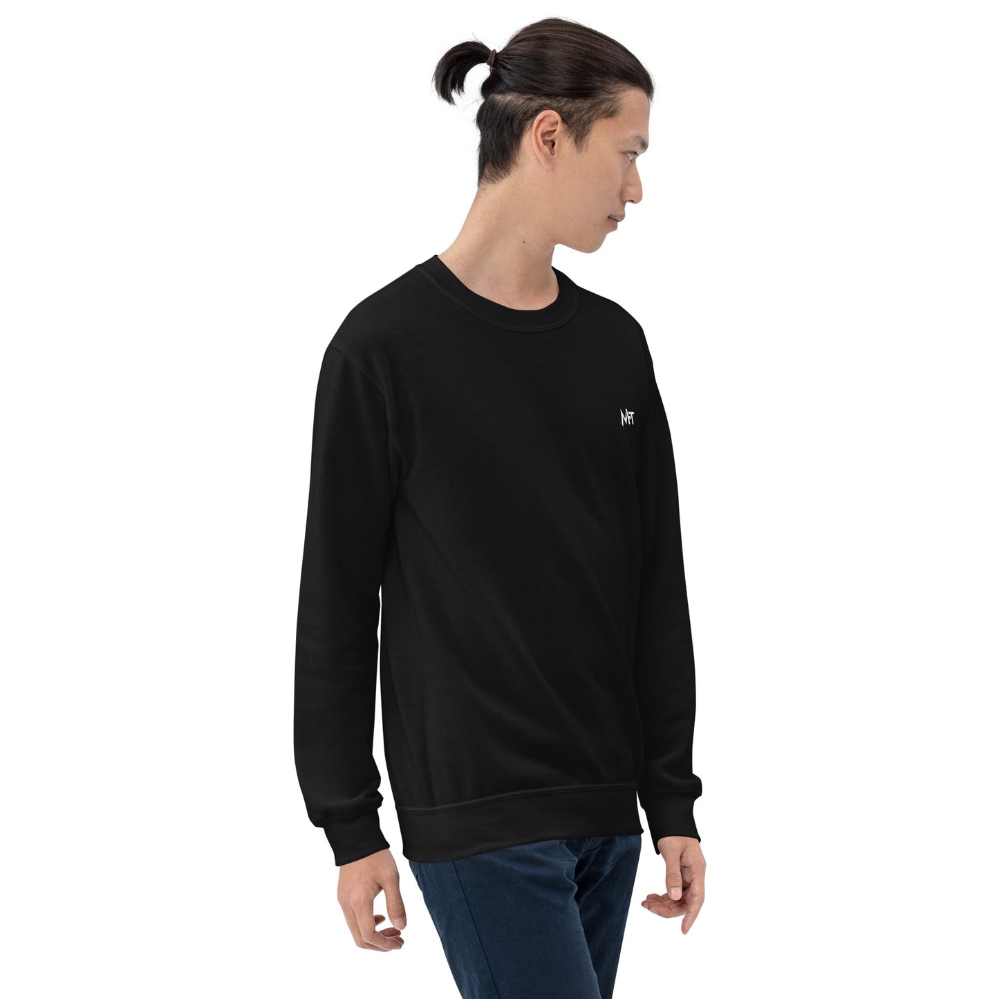 Root Shell - Unisex Sweatshirt ( Back Print ) by DarkByteGear