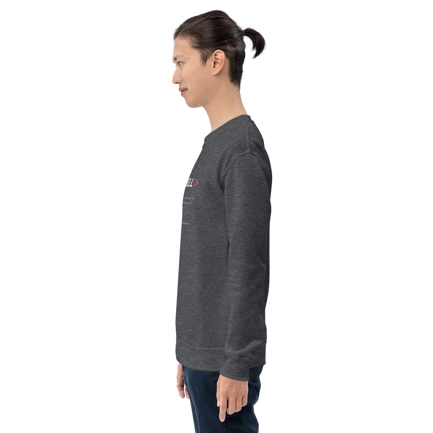 root shell - Unisex Sweatshirt by DarkByteGear
