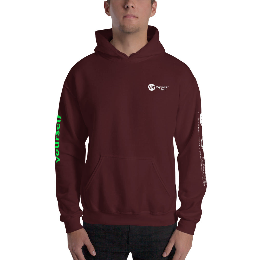 sudo rm -f yourself - Unisex Hoodie (all sides print) by DarkByteGear