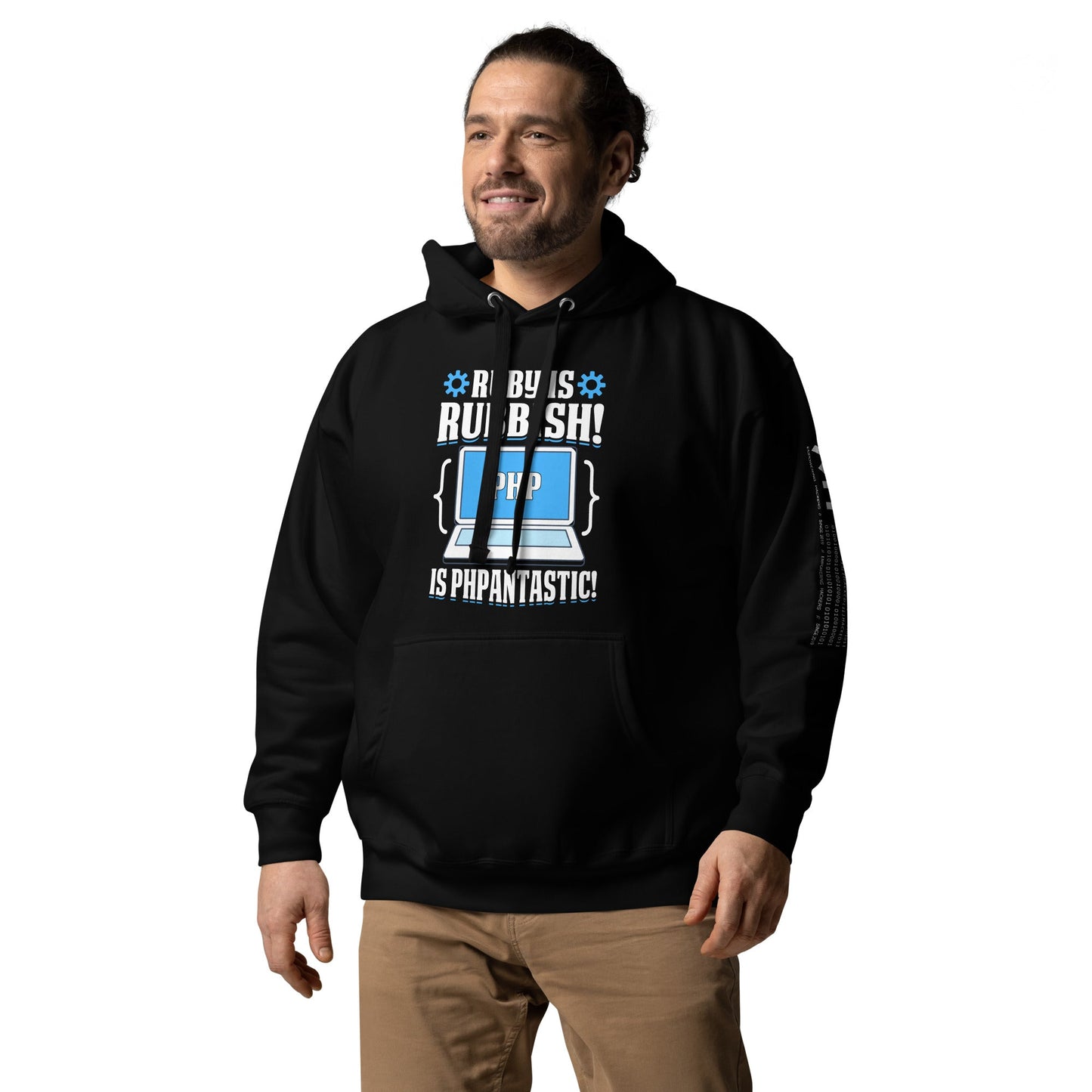 Ruby is Rubbish - Unisex Hoodie by DarkByteGear