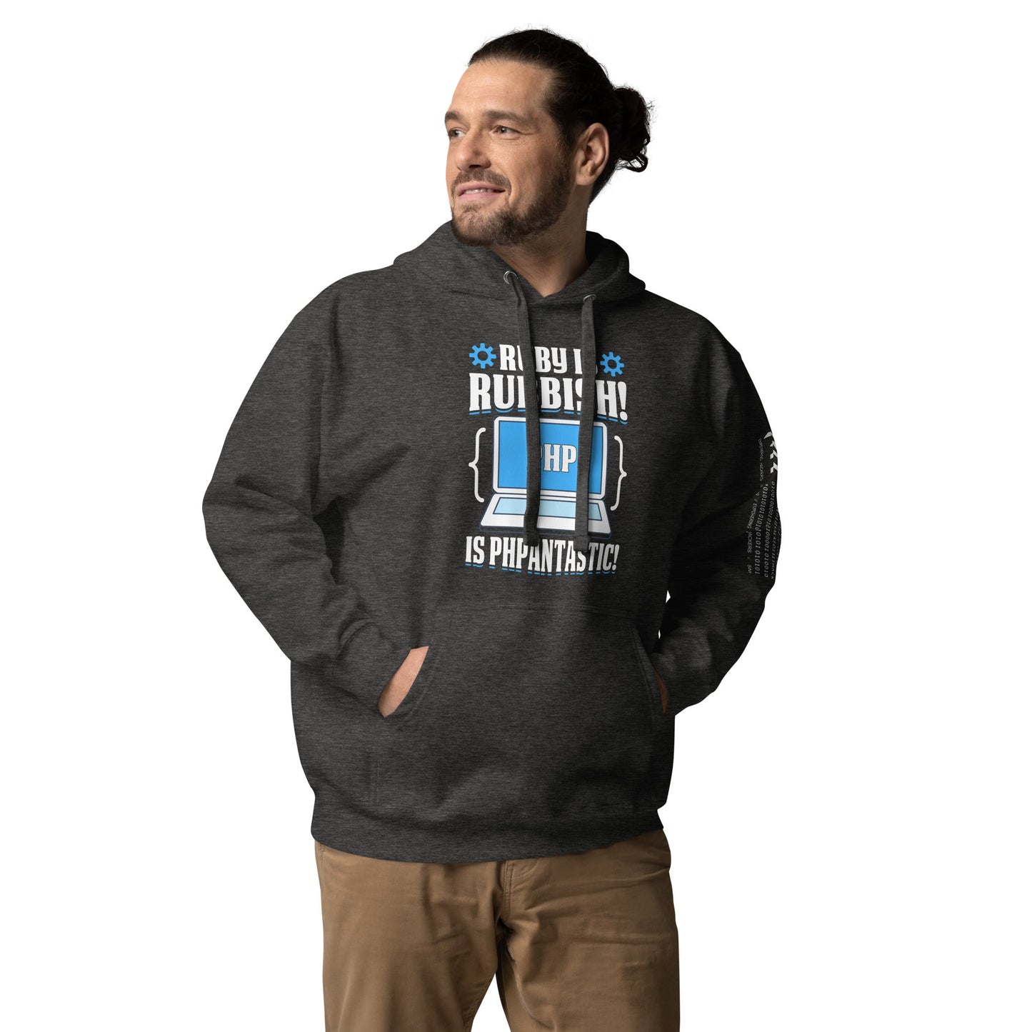 Ruby is Rubbish - Unisex Hoodie by DarkByteGear