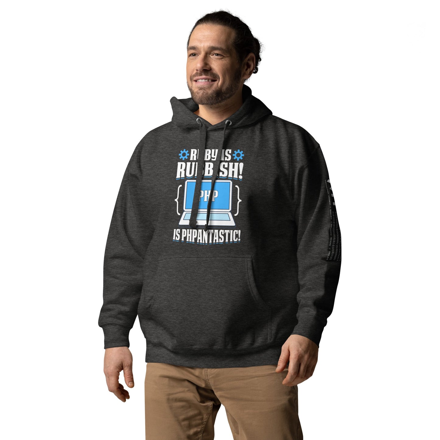 Ruby is Rubbish - Unisex Hoodie by DarkByteGear