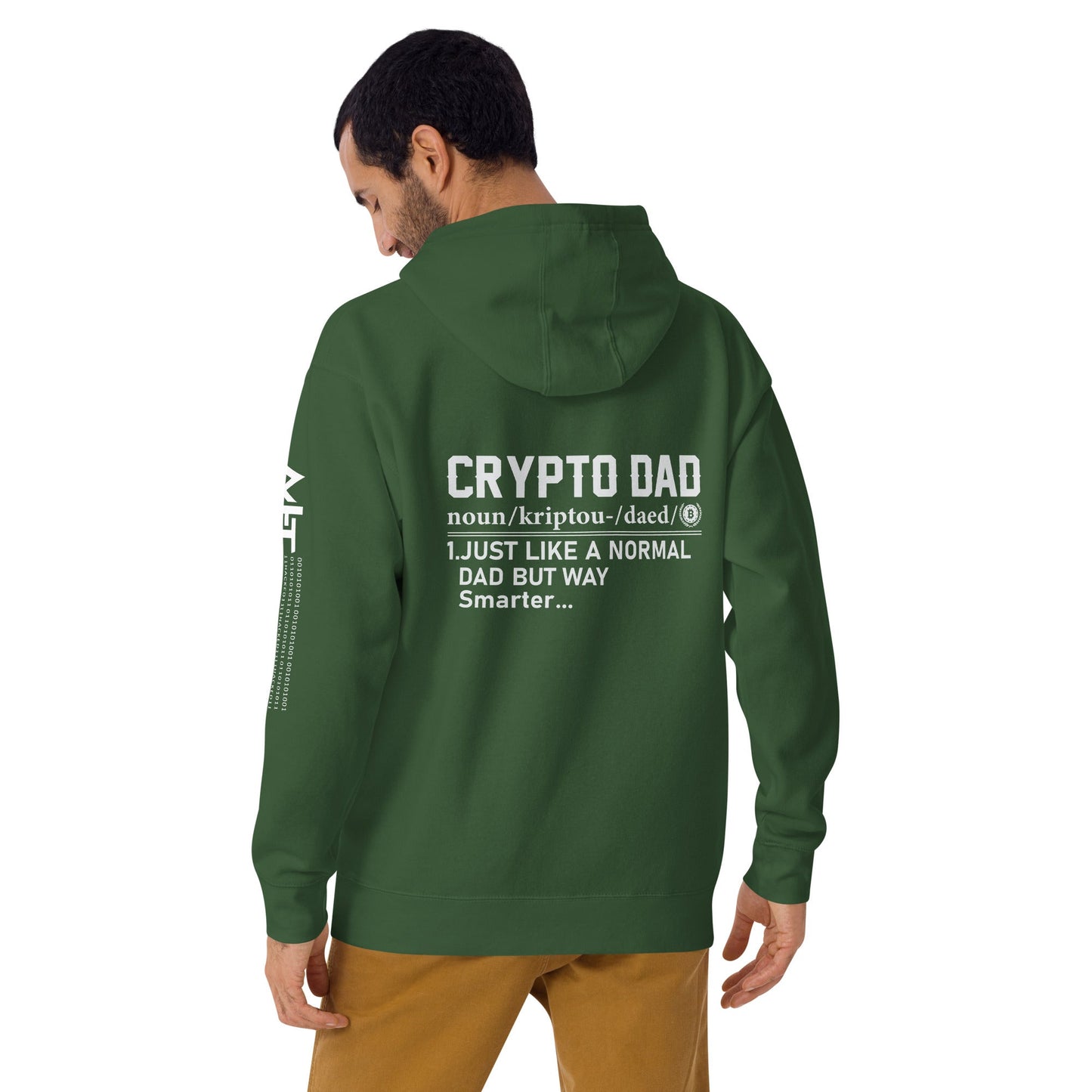Crypto Dad Definition Unisex Hoodie ( Back Print ) by DarkByteGear