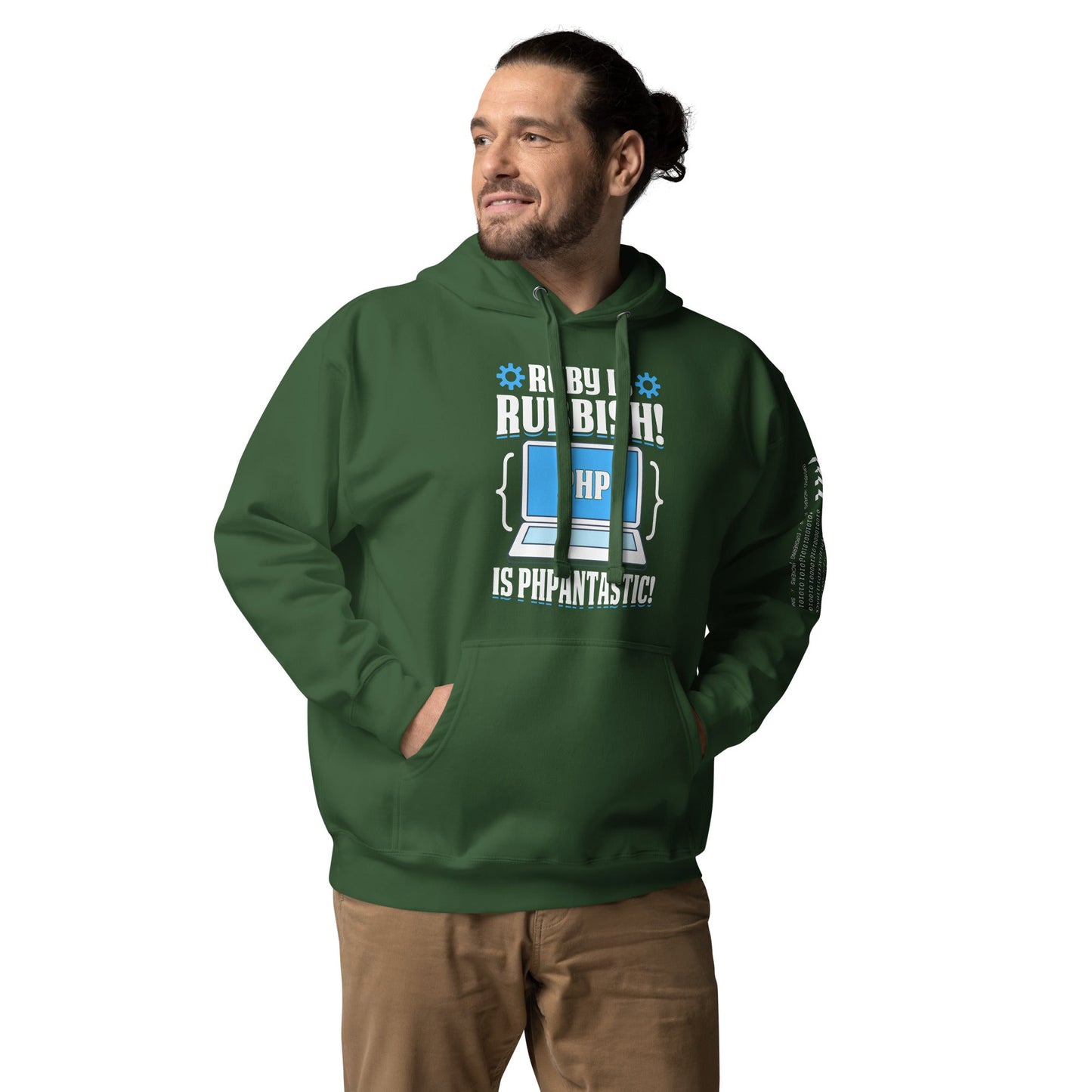 Ruby is Rubbish - Unisex Hoodie by DarkByteGear
