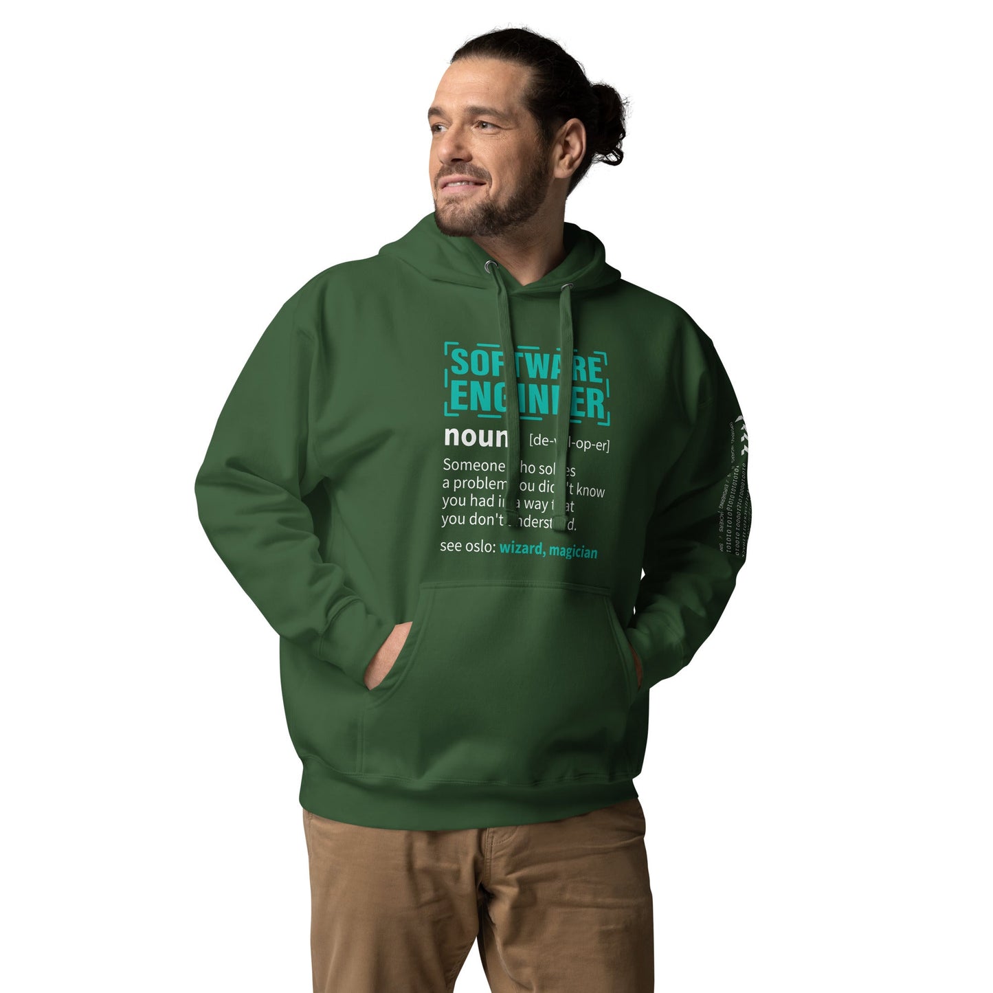 Software Engineer Def : Blue Unisex Hoodie by DarkByteGear