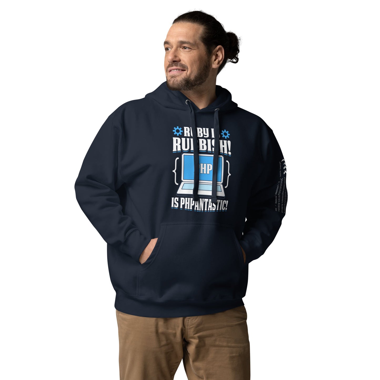 Ruby is Rubbish - Unisex Hoodie by DarkByteGear