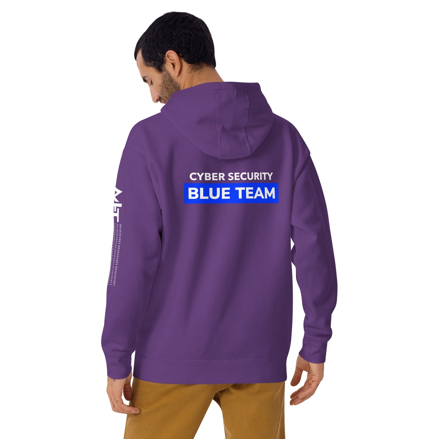 Cyber Security Blue Team V11 - Unisex Hoodie ( Back Print ) by DarkByteGear