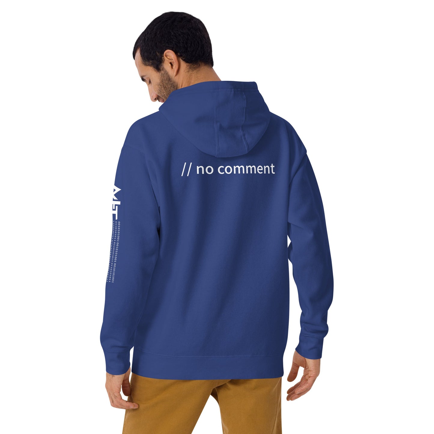 // no comment - Unisex Hoodie (back print) by DarkByteGear
