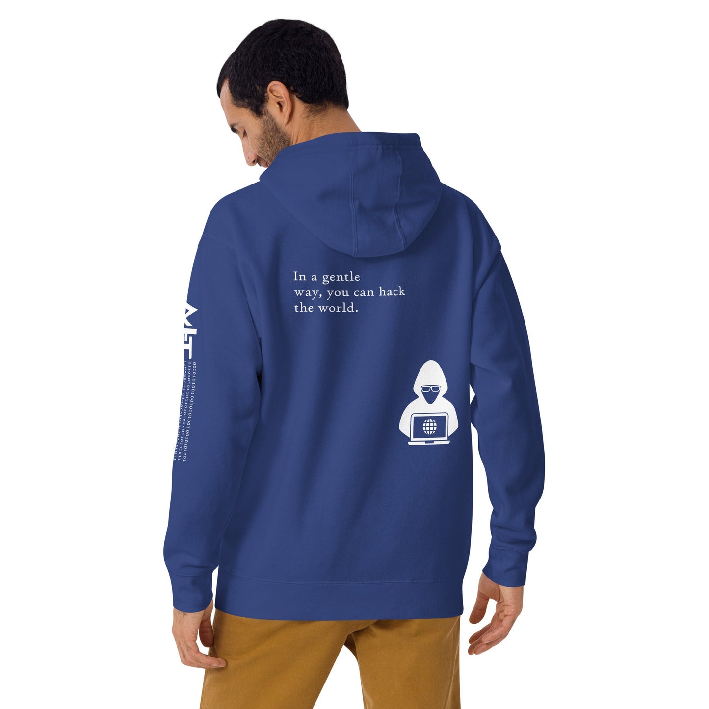 You can hack the world - Unisex Hoodie (back print) by DarkByteGear
