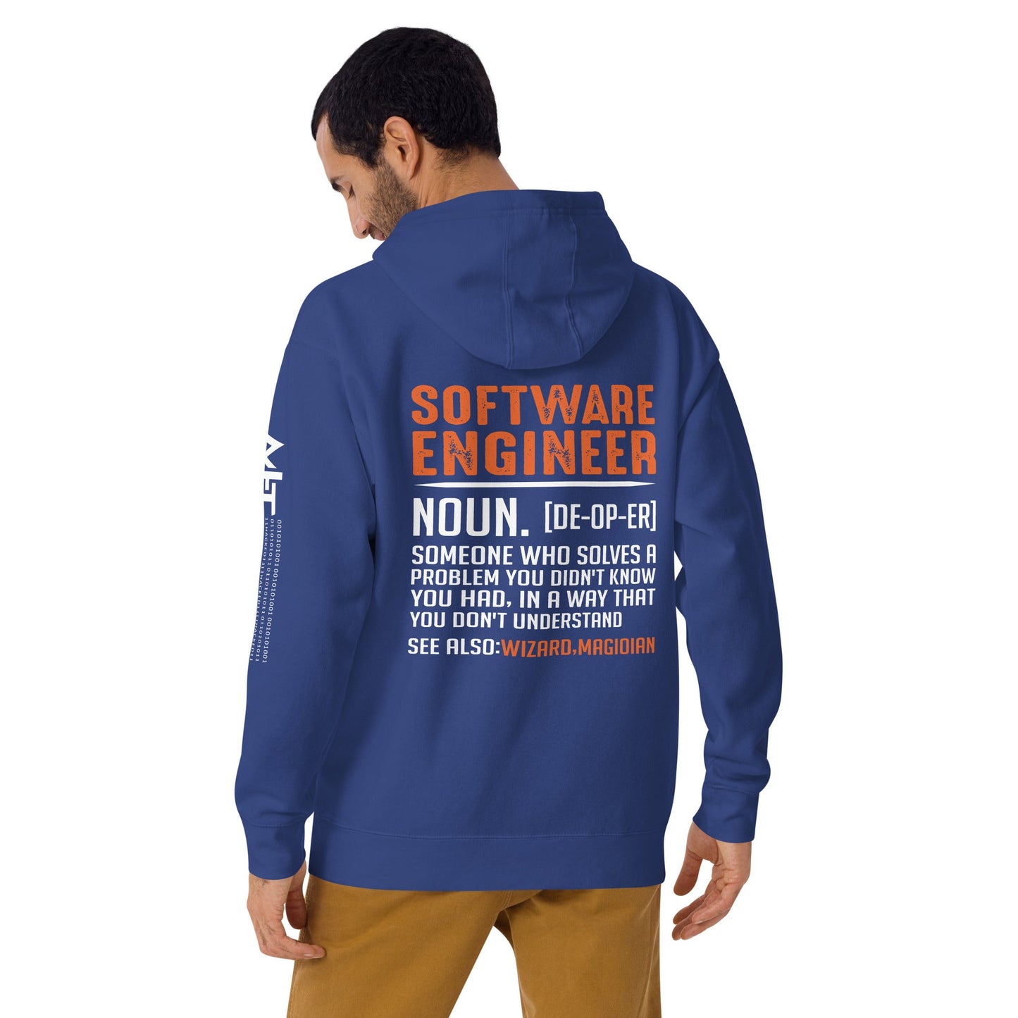 Software Engineer v1 - Unisex Hoodie (back print) by DarkByteGear