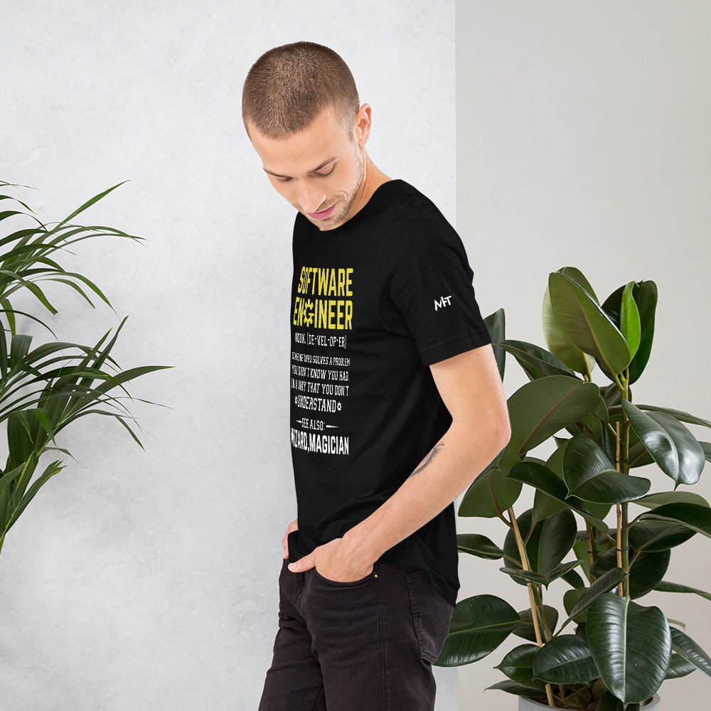 Software Engineer - Unisex t-shirt by DarkByteGear