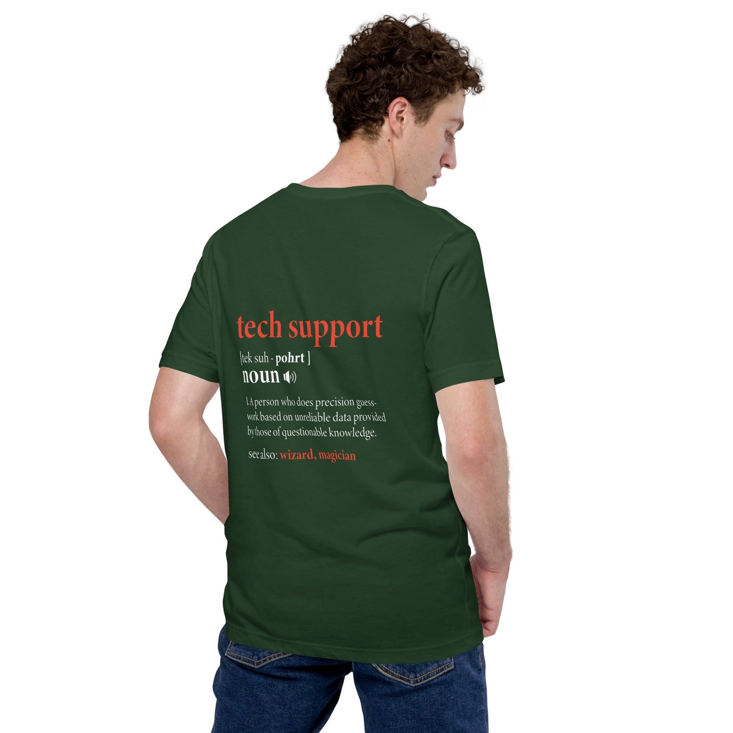 Tech Support Definition - Unisex t-shirt ( Back Print ) by DarkByteGear