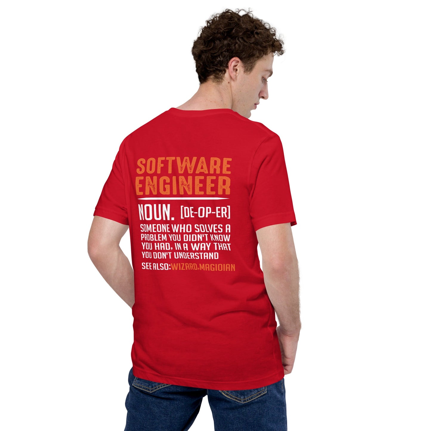 Software Engineer v1 - Unisex t-shirt (back print) by DarkByteGear