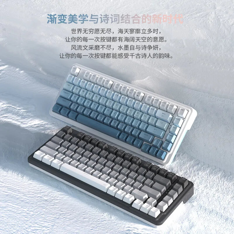 Redragon New Style Mechanical Gaming Keyboard by DarkByteGear