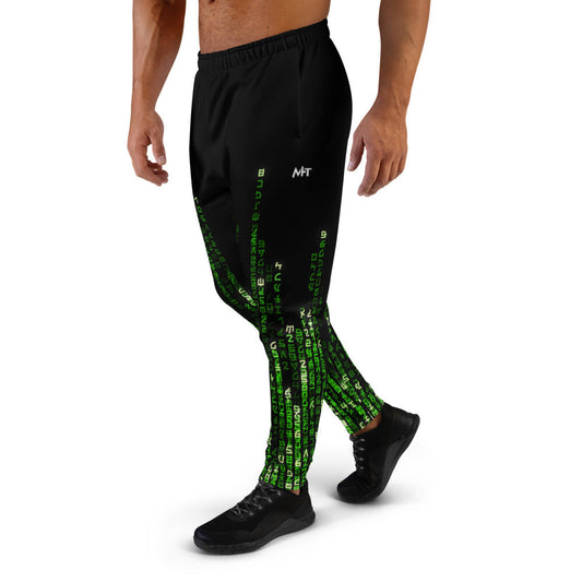 The source code - Men's Joggers by DarkByteGear
