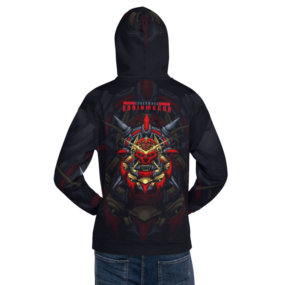 Cyberware Ronin Mecha - Unisex Hoodie by DarkByteGear