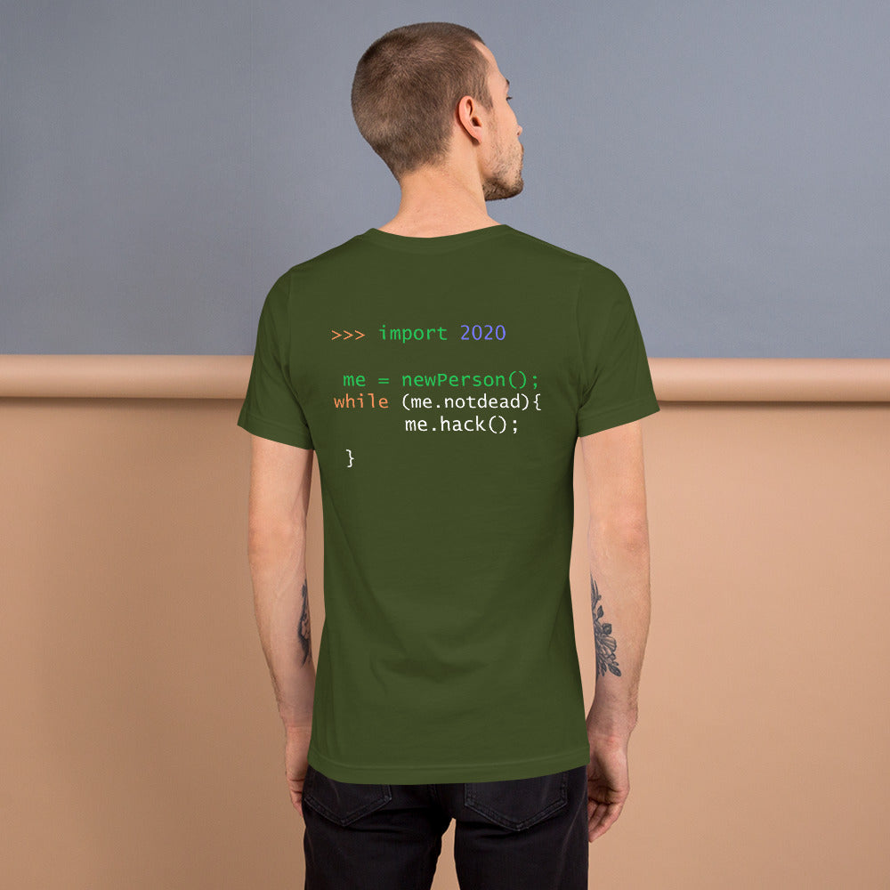 >>> import 2020 me = newPerson(); - Short-Sleeve Unisex T-Shirt by DarkByteGear