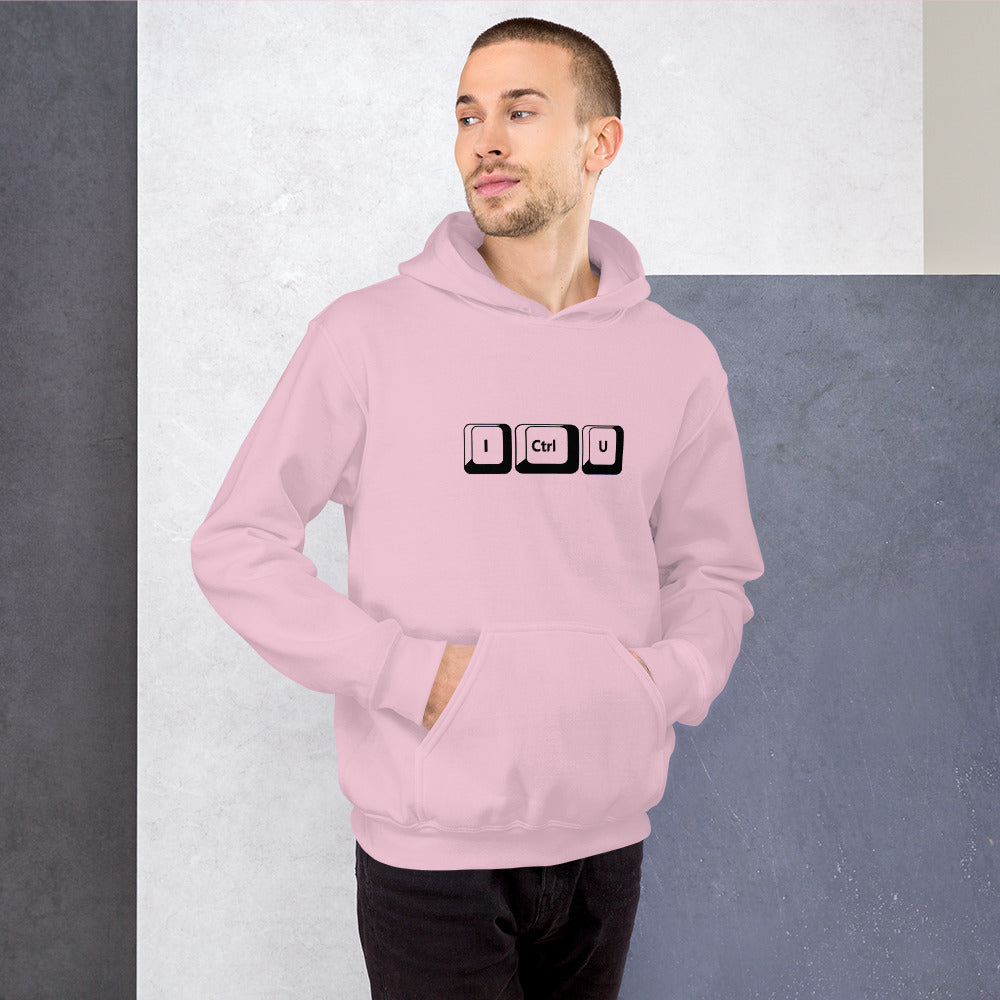 I Ctrl U - Unisex Hoodie (black text) by DarkByteGear