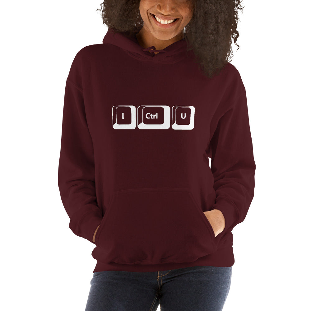 I Ctrl U - Unisex Hoodie by DarkByteGear