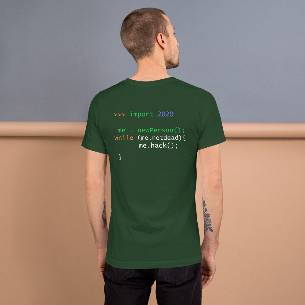 >>> import 2020 me = newPerson(); - Short-Sleeve Unisex T-Shirt by DarkByteGear