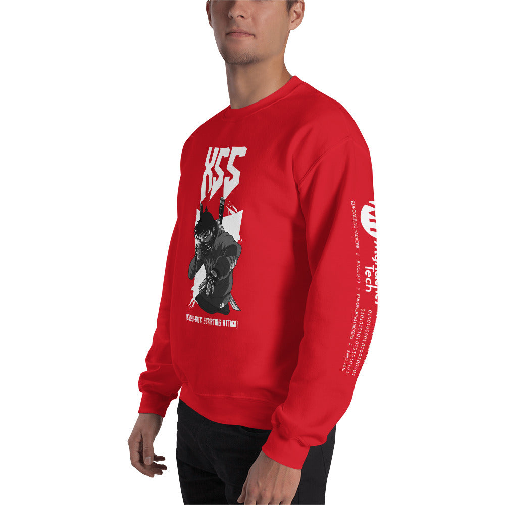 XSS cross-site scripting attack - Unisex Sweatshirt by DarkByteGear