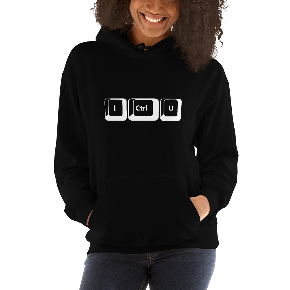 I Ctrl U - Unisex Hoodie by DarkByteGear