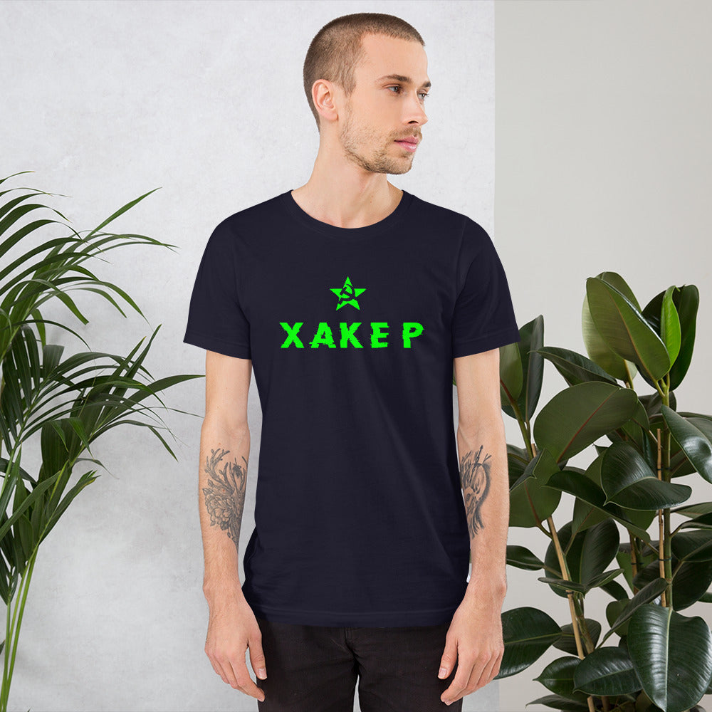 X A K E P - Short-Sleeve Unisex T-Shirt (green) by DarkByteGear