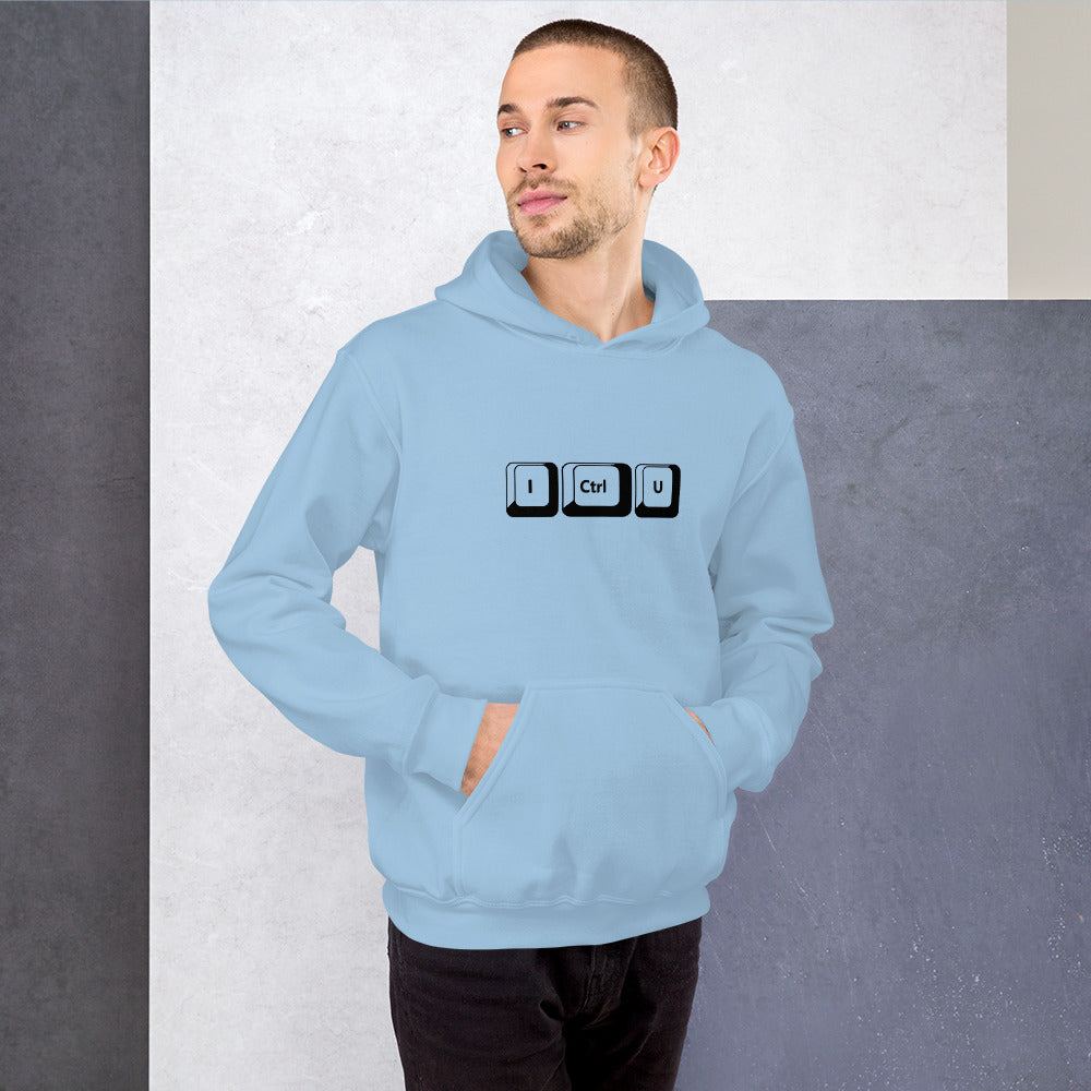 I Ctrl U - Unisex Hoodie (black text) by DarkByteGear