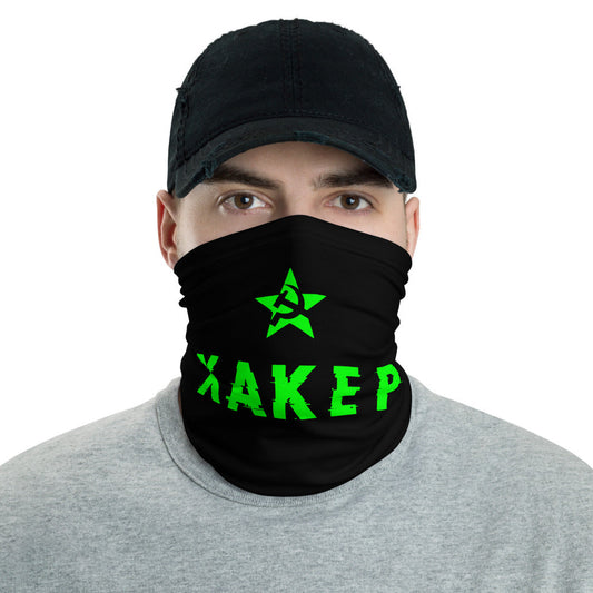 Xaker - Neck Gaiter (green) by DarkByteGear