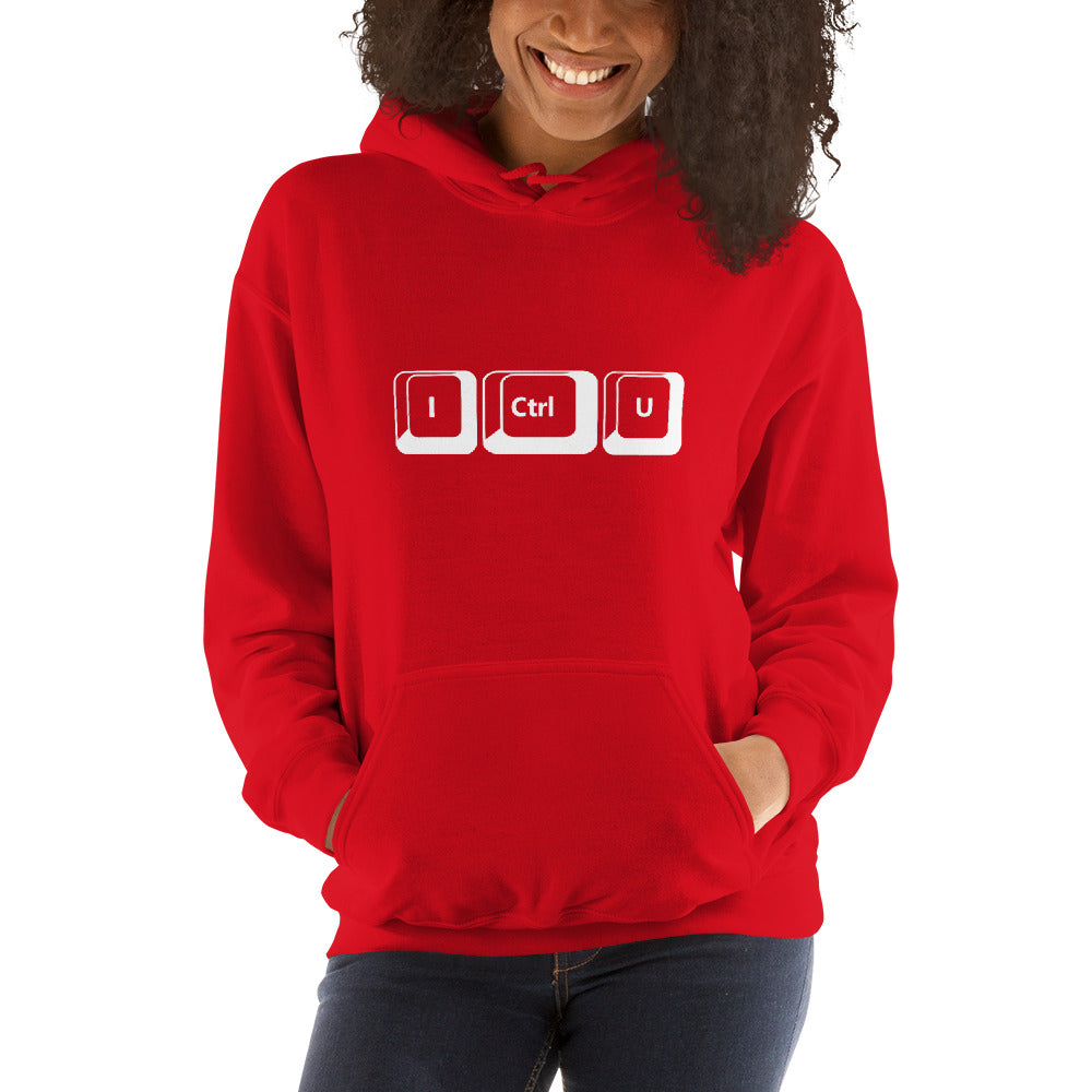 I Ctrl U - Unisex Hoodie by DarkByteGear