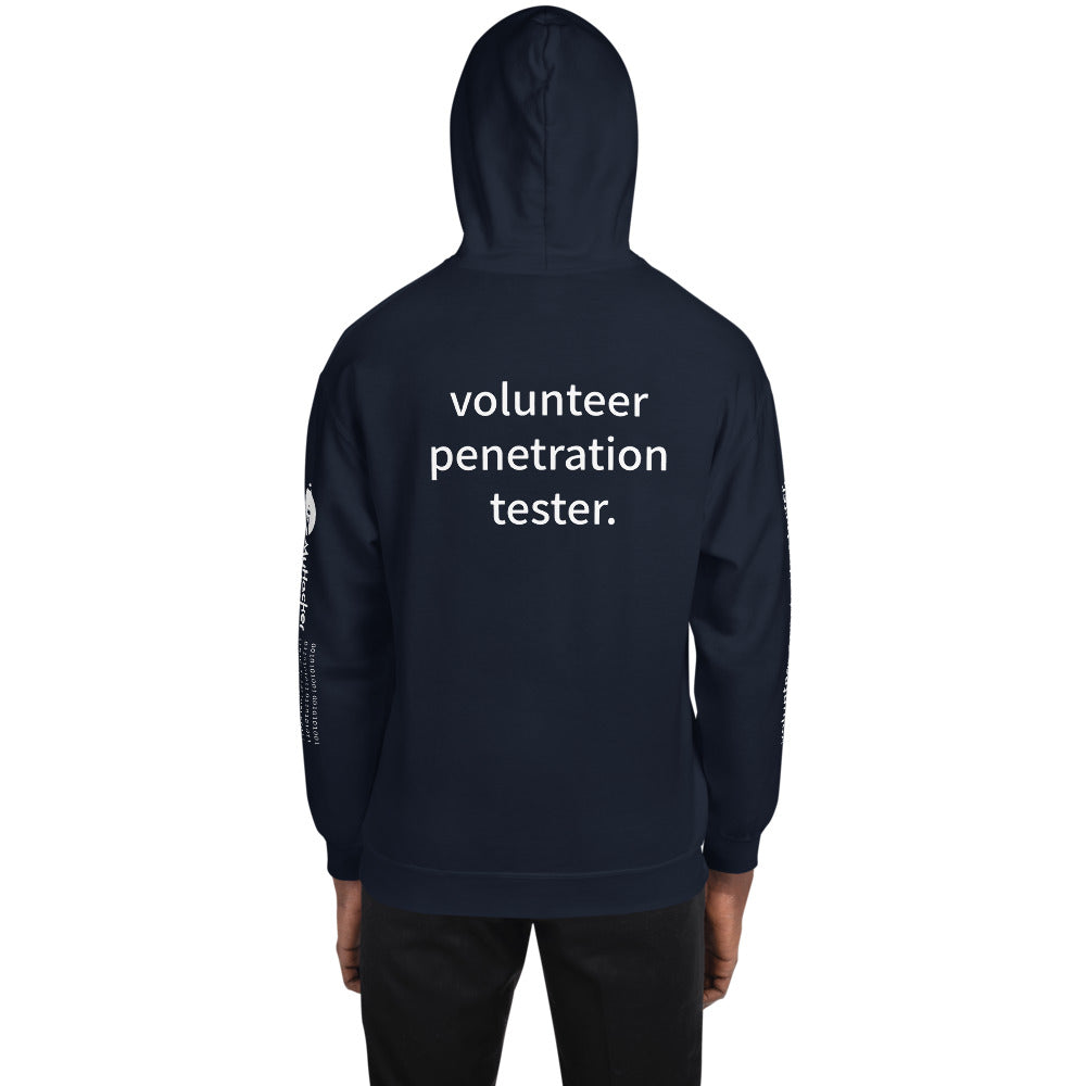 volunteer penetration tester - Unisex Hoodie (with all sides designs) by DarkByteGear