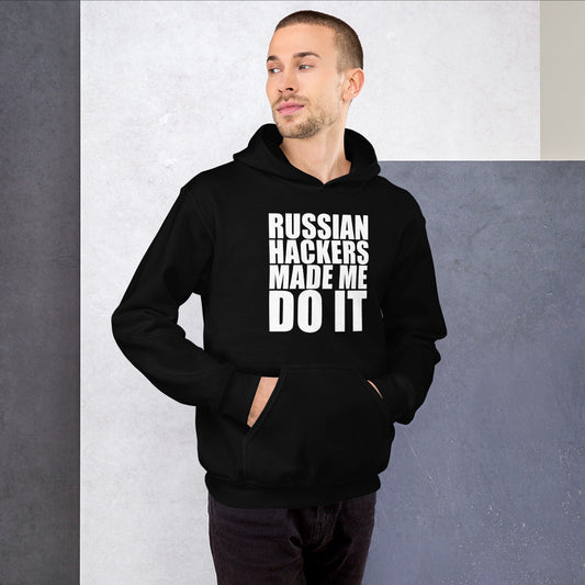 Russian hackers - Unisex Hoodie (white text) by DarkByteGear