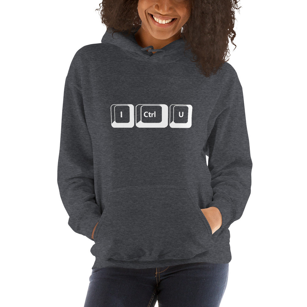 I Ctrl U - Unisex Hoodie by DarkByteGear