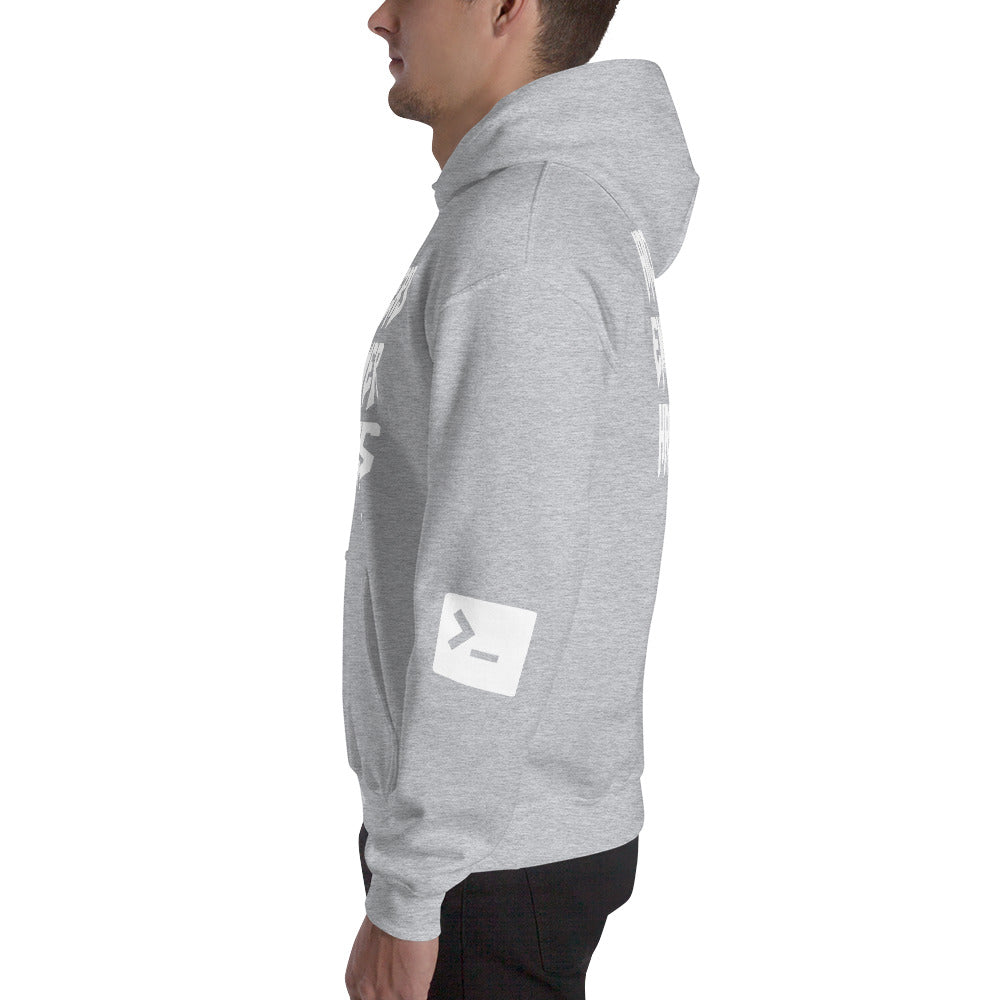 Hackers empower hackers - Unisex Hoodie by DarkByteGear