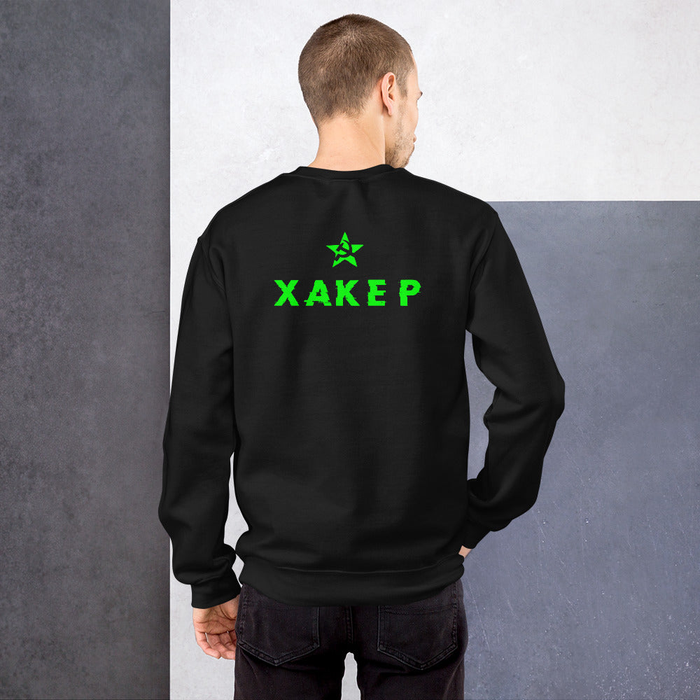X A K E P - Unisex Sweatshirt (green) by DarkByteGear