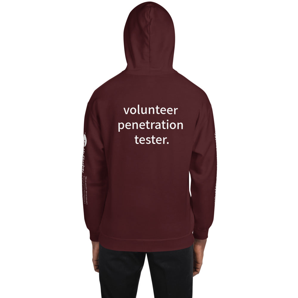 volunteer penetration tester - Unisex Hoodie (with all sides designs) by DarkByteGear