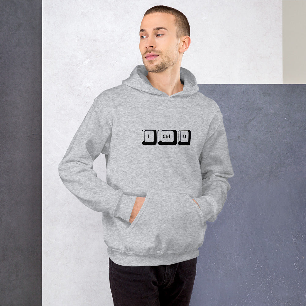 I Ctrl U - Unisex Hoodie (black text) by DarkByteGear