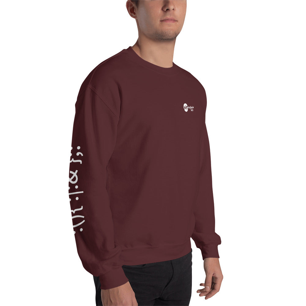 Linux Hackers - Bash Fork Bomb - Unisex Sweatshirt ( with all sides designs) by DarkByteGear