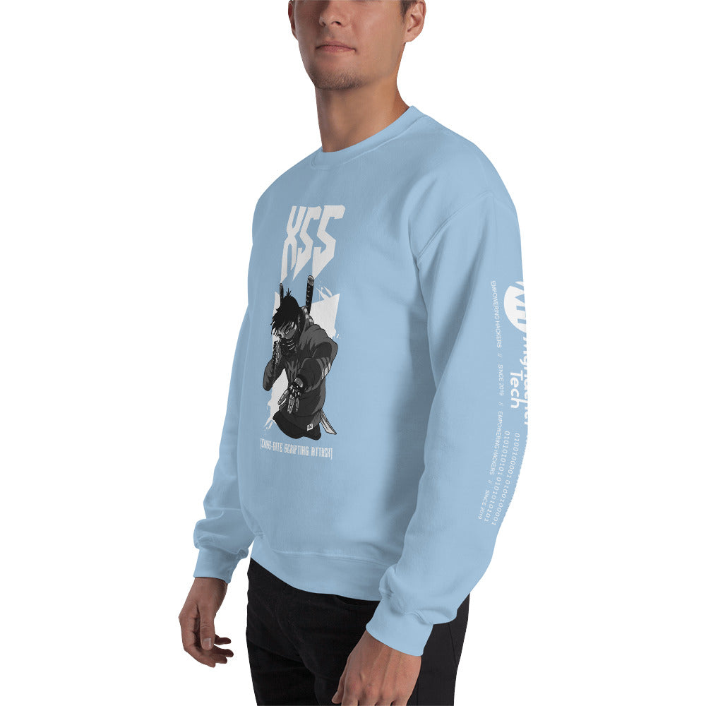XSS cross-site scripting attack - Unisex Sweatshirt by DarkByteGear