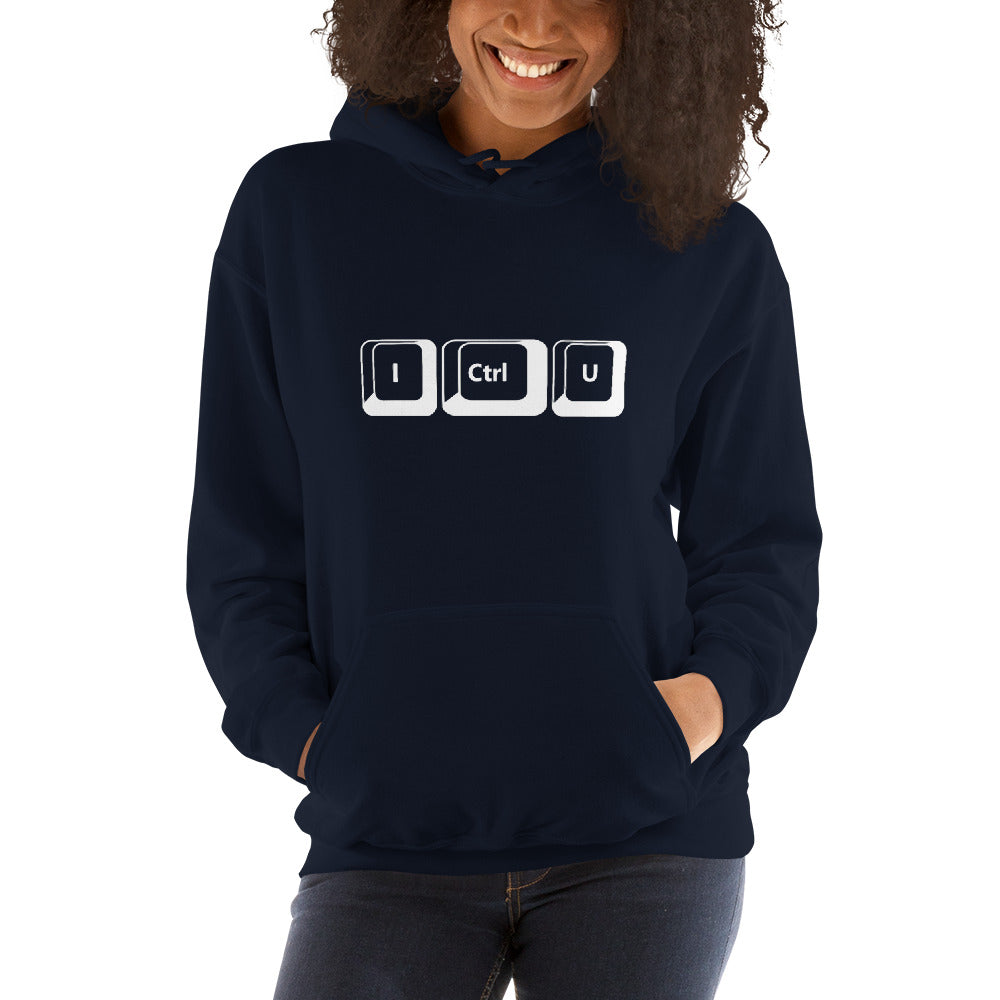 I Ctrl U - Unisex Hoodie by DarkByteGear