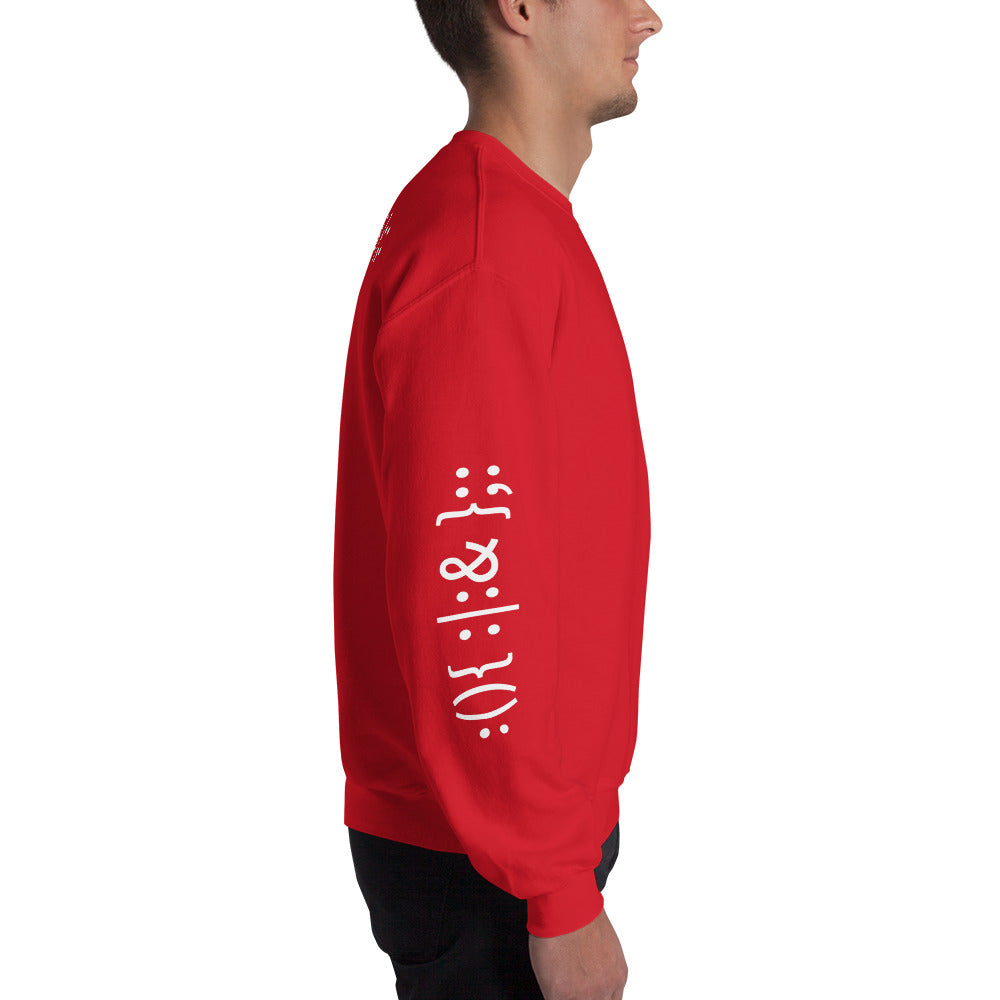 Linux Hackers - Bash Fork Bomb - Unisex Sweatshirt ( with all sides designs) by DarkByteGear