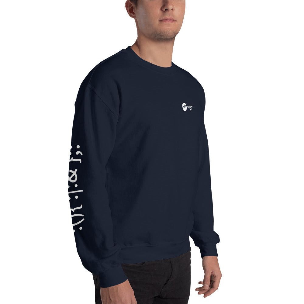 Linux Hackers - Bash Fork Bomb - Unisex Sweatshirt ( with all sides designs) by DarkByteGear