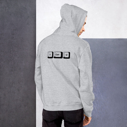I Ctrl U - Unisex Hoodie (black text) by DarkByteGear