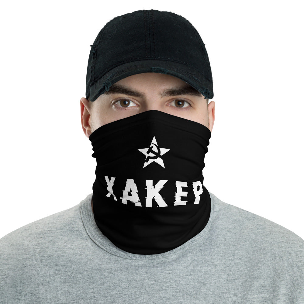 Xaker - Neck Gaiter by DarkByteGear